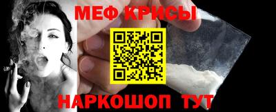 гидропоника Беслан