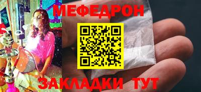 гидропоника Беслан