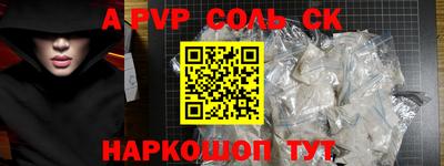 прущие грибы Берёзовский