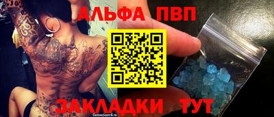 прущие грибы Берёзовский