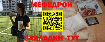 гидропоника Беслан