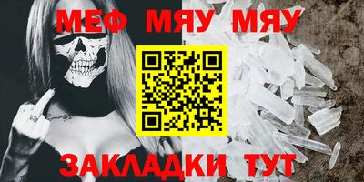 прущие грибы Берёзовский