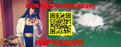прущие грибы Берёзовский
