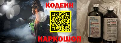 гидропоника Беслан