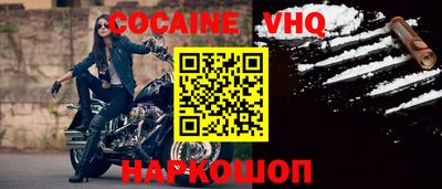 гидропоника Беслан