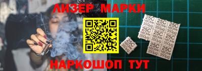 гидропоника Беслан