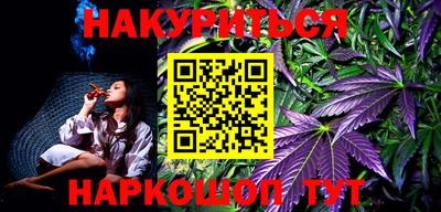 прущие грибы Берёзовский