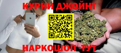 гидропоника Беслан