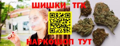 прущие грибы Берёзовский