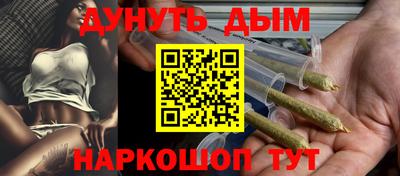 гидропоника Беслан