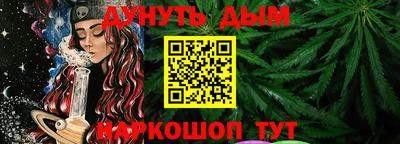 гидропоника Беслан