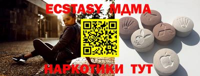 прущие грибы Берёзовский