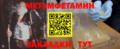 прущие грибы Берёзовский