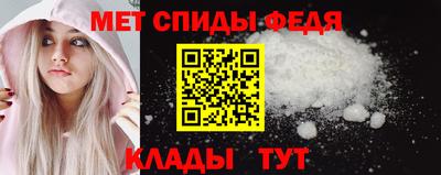 гидропоника Беслан