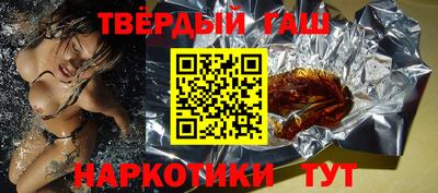прущие грибы Берёзовский