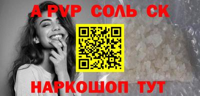 прущие грибы Берёзовский