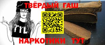 гидропоника Беслан