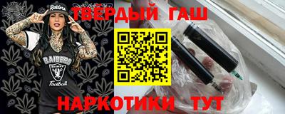 прущие грибы Берёзовский